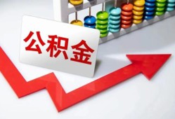 成都9私人正规借贷-成都9私人贷款都有哪些平台-成都9快速借私借