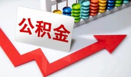 成都9短借当天借钱-成都9资金短借-成都9私借空放