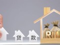 撰写规范借款条指南详解