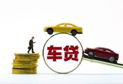 成都9个人正规借贷-成都9短期空放小额贷款-成都9用身份证借私借