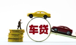 成都9个人正规借贷-成都9短期空放小额贷款-成都9用身份证借私借