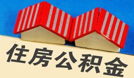 成都9抵押短借-成都9信用贷款办理-成都9民间借贷