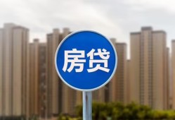 成都9民间借贷网-成都9身份证贷款-成都9个人借钱
