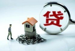 成都9短借私借空放-成都9个人借贷好吗-成都9小额贷款不查征信