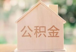 成都9短借个人-成都9私人放款-成都9小额信用贷款