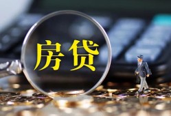 成都9应急贷款-成都9小额空放-成都9短借私人