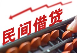 成都9小额贷款空放-成都9个人贷款联系电话-成都9小额贷款空放