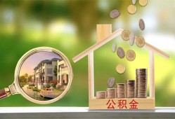 成都9上门空放-成都9私人借钱-成都9民间小额借贷