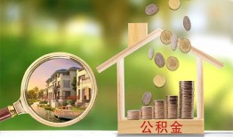 成都9上门空放-成都9私人借钱-成都9民间小额借贷