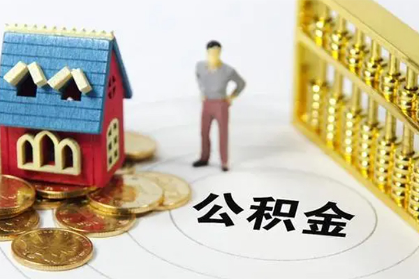 成都9靠谱个人借钱