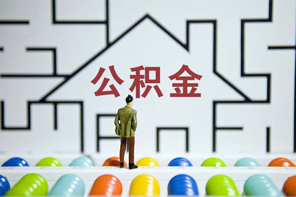 成都9个人贷款都有哪些