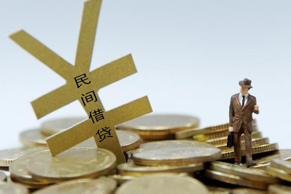 成都9小额贷款当天放款