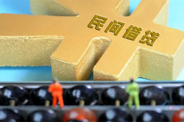 成都9信用贷款