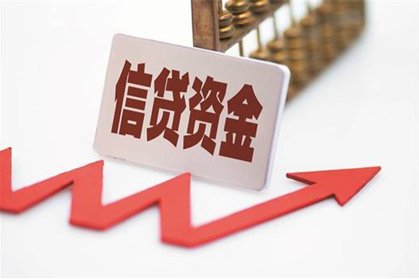 成都9私人私人借贷
