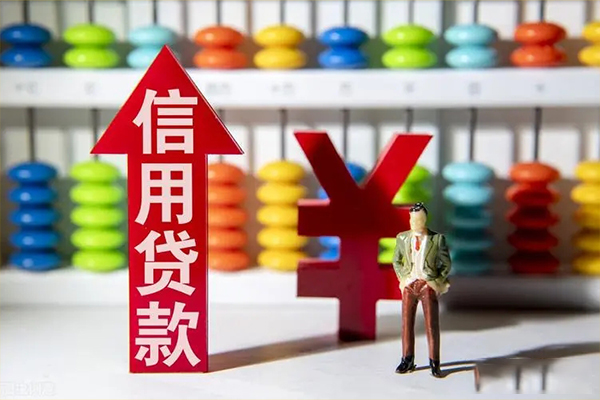 成都9急用钱找我