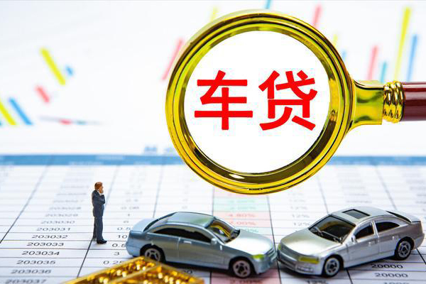 成都9信用贷款