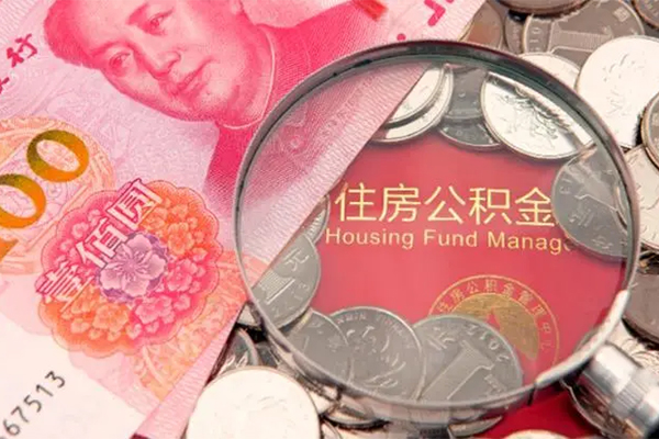成都9小额空放