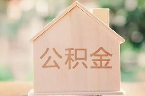 成都9借钱找谁