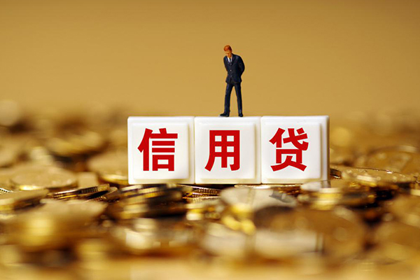 成都9哪有个人借贷