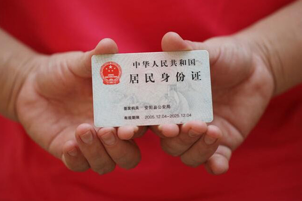 成都9哪里可以借私借