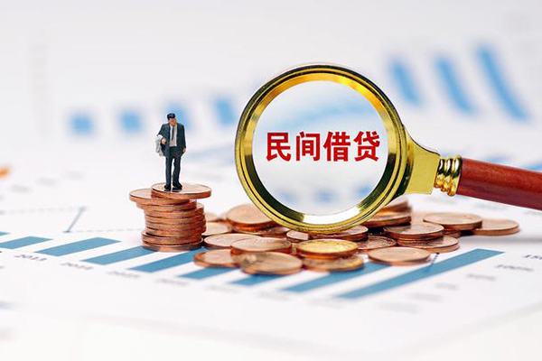 成都9短借