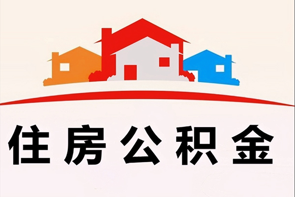 成都9私借空放直接上门