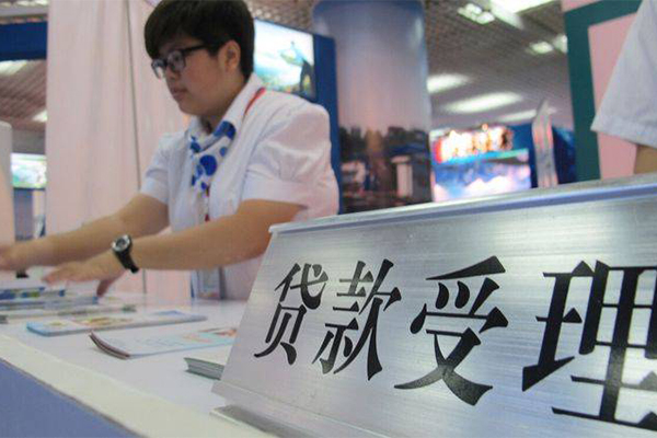 成都924小时上门放款