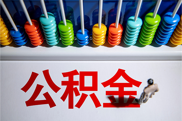 成都9私人空放二次私借