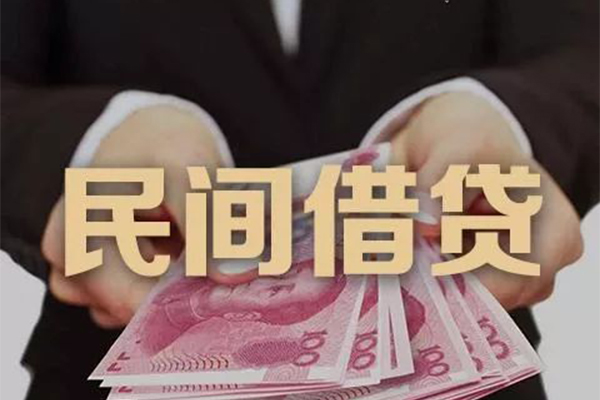 成都9个人借贷不查征信