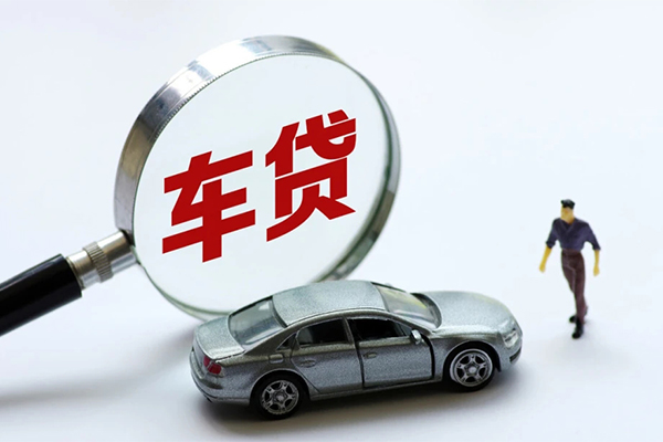 成都9贷款私人贷款