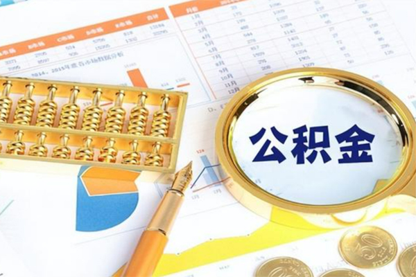 成都9私借贷
