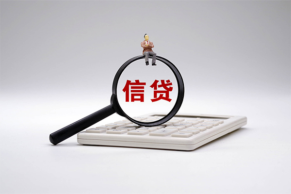 成都9私借空放不考察