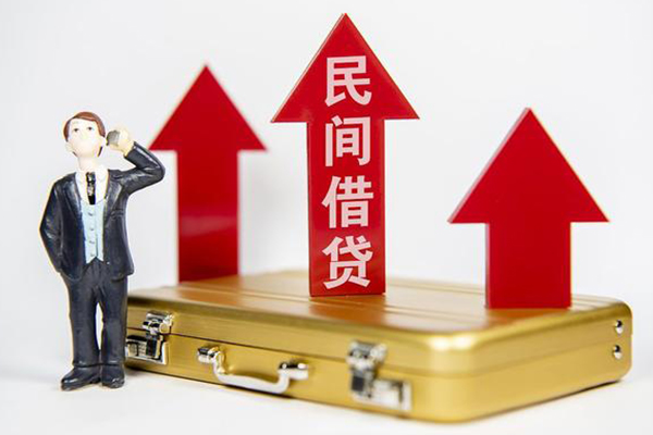 成都9用身份证借私借