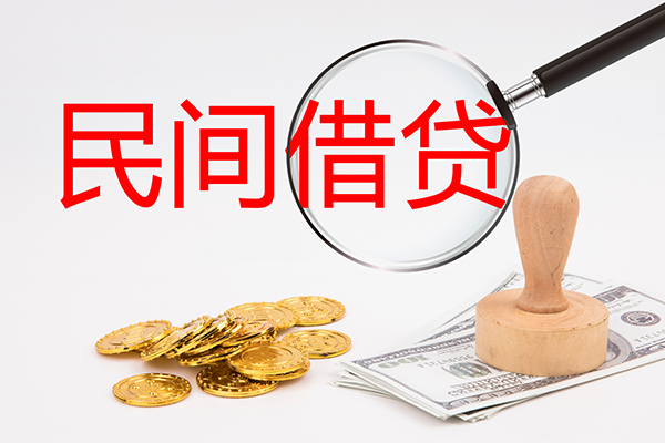 成都9短借公证