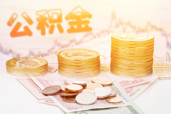 成都9私人借贷放款