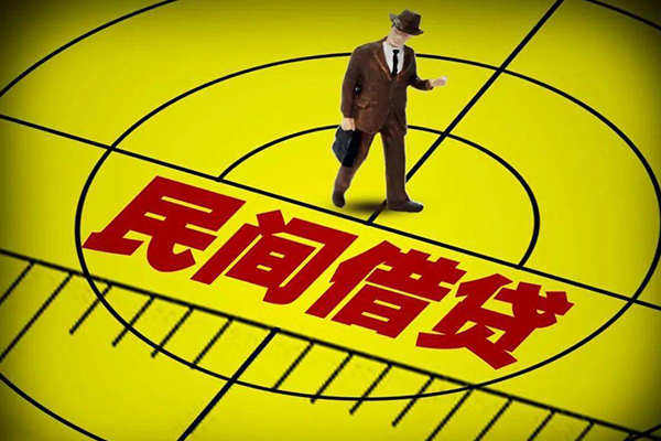 成都9空放贷款当天下款