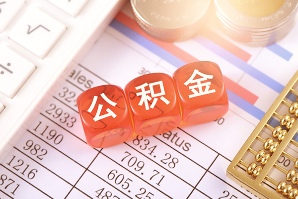 成都9私人借钱短借微信号
