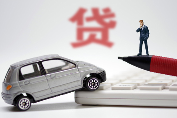 成都9身份证贷款电话