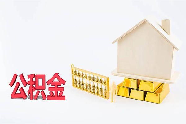 成都9贷款私借空放