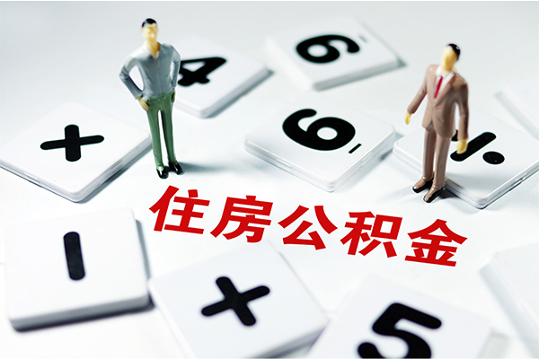 成都9小额信用贷款