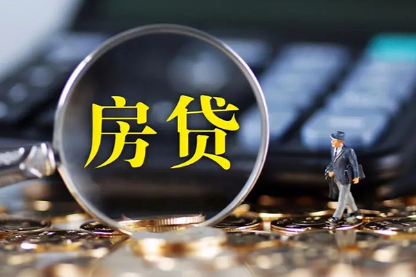 成都9应急贷款