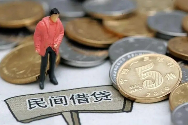 成都9私人私人借贷