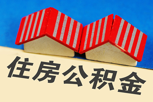 成都9抵押短借