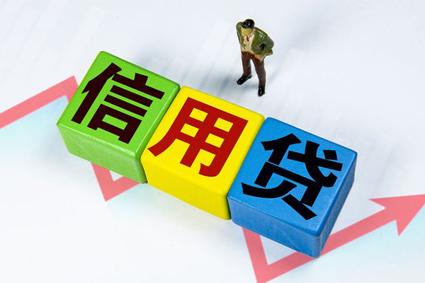 成都9短借费用