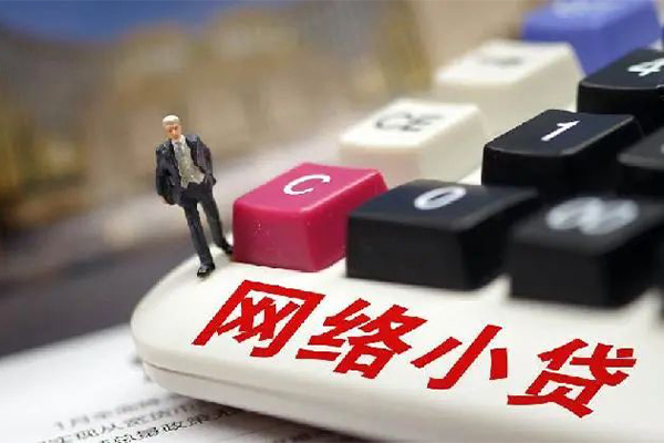 成都9私人私人借贷
