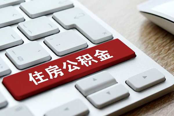 成都9私人空放借钱