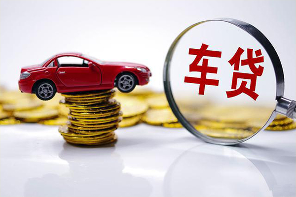成都9私人借贷好吗