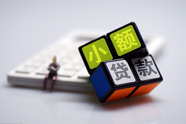 成都9私人身份证借私借