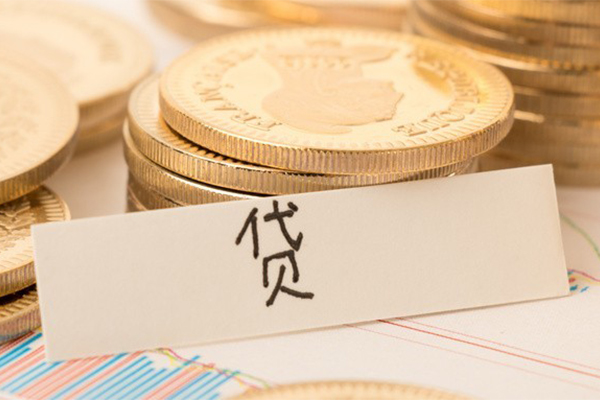 成都9小额信用贷款