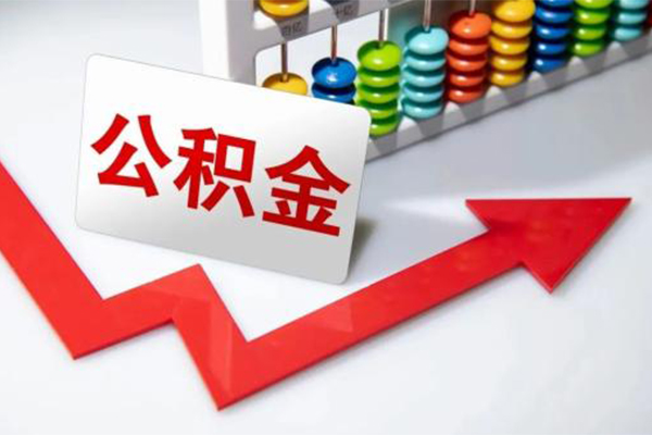 成都9私人正规借贷